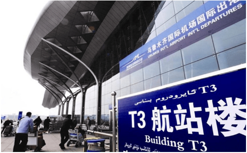 延边空运乌鲁木齐机场