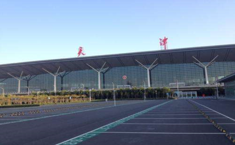 延边空运天津机场